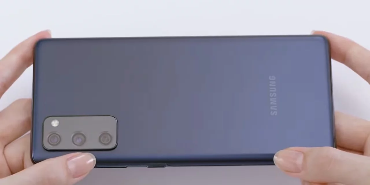 Samsung Galaxy S21 FE - GOOD NEWS