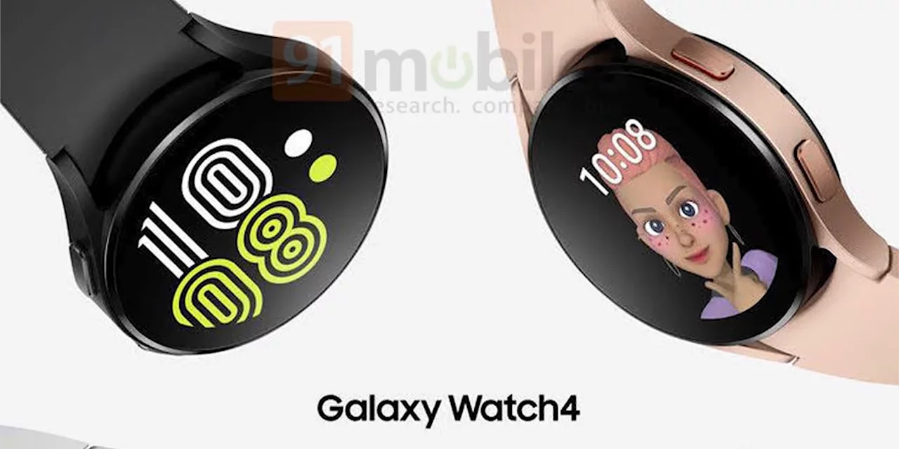 Samsung Galaxy Watch 4 CLASSIC - OFFICIAL LOOK!