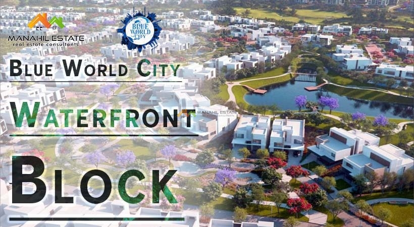 Blue World City WaterFront District Block