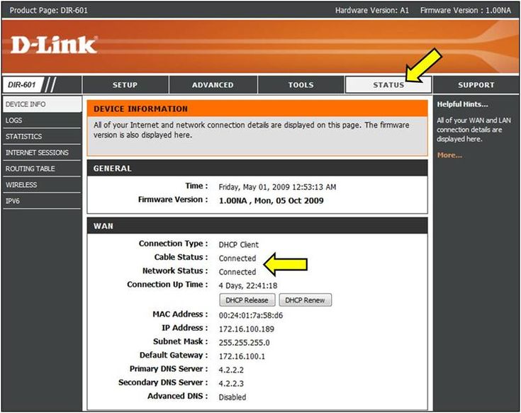 How to Setup and Optimize your D-Link Router?
