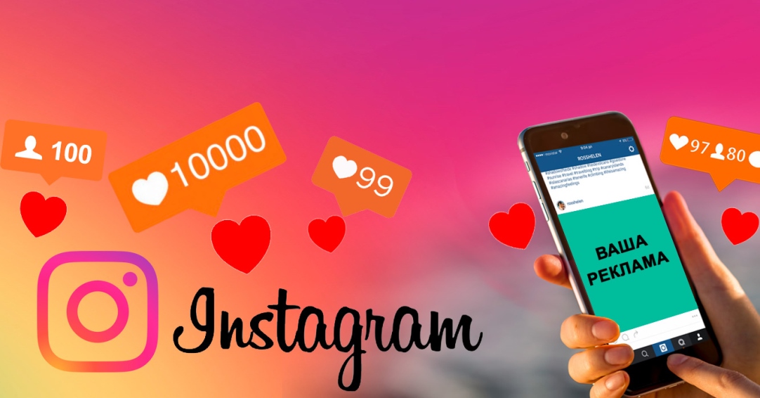 The 2022 Highest Instagram Followers in the World