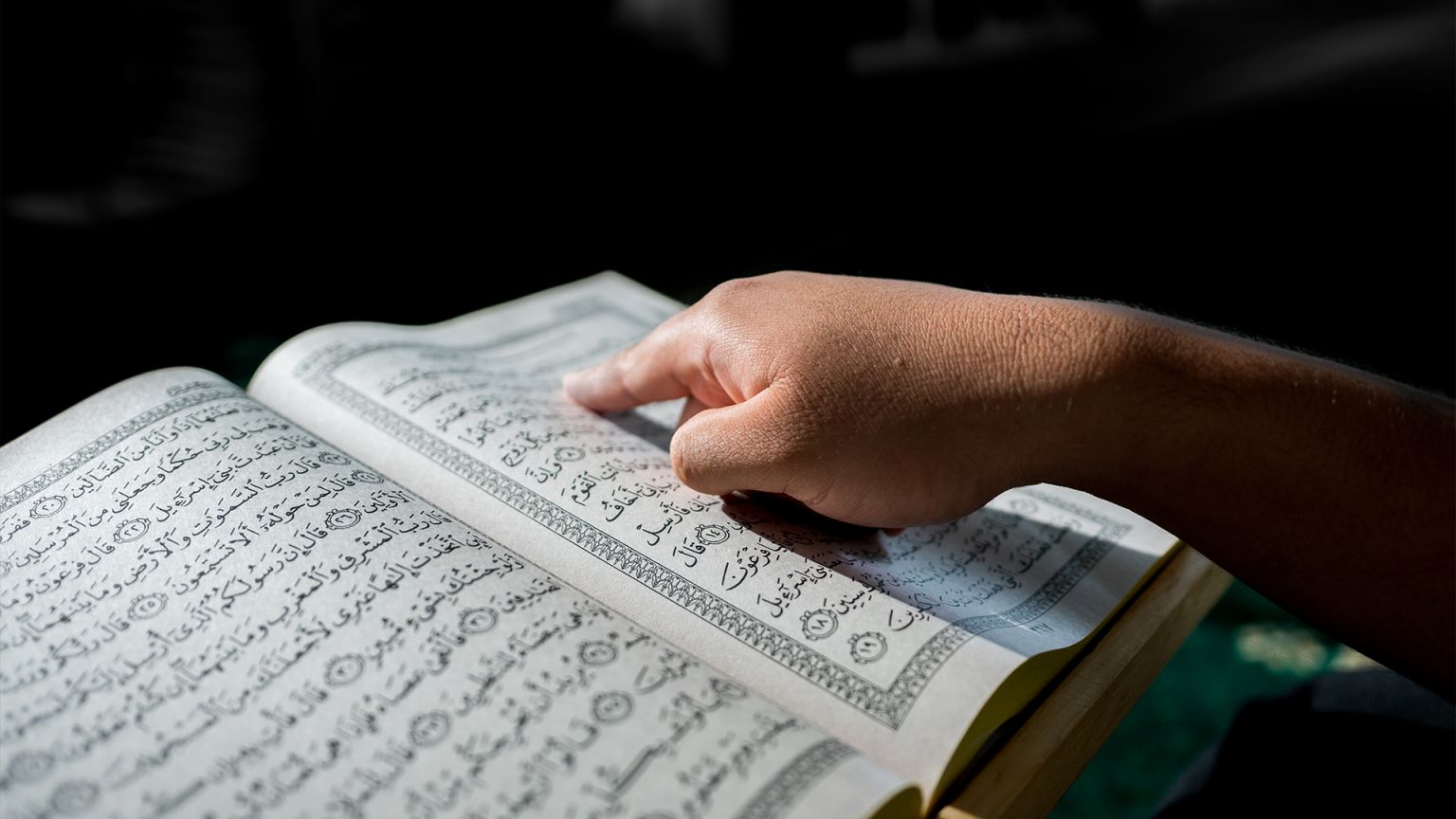 How many types of Quran recitations are there?