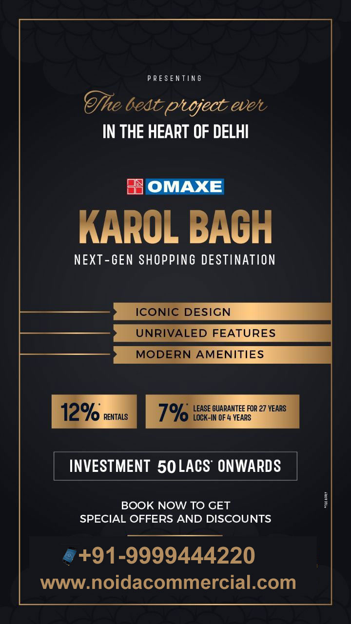 Best investment options in India 2022, Omaxe Karol Bagh