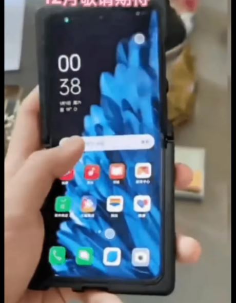 OPPO Find N2 Flip appears in video with large external screen