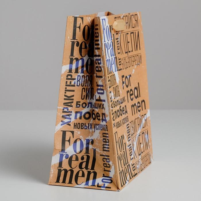 kraft-packaging-paper-bag-australia