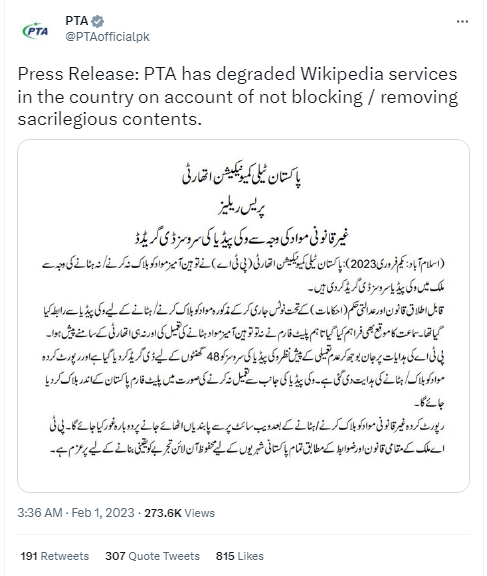 Why Pakistan Blocks Wikipedia?