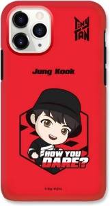 Choose an Ideal Kpop Merch UAE Phone case for your phone.