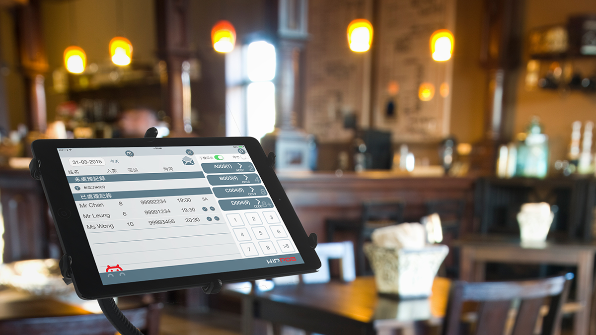 What is a Restaurant POS System & How Does a Restaurant POS System Work?