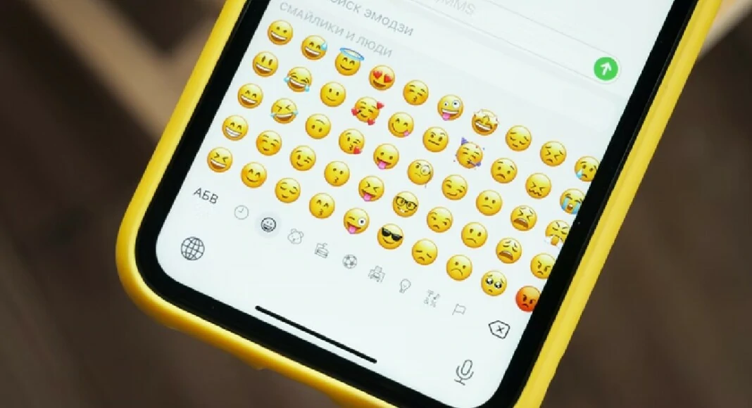How to Get iOS Emojis on Any Android Device?