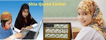 Shia Online Quran Academy: Learn Quran from Anywhere