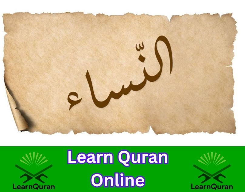 Surah Al-Nisa | Learn Online Quran