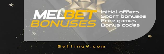 Bonus Melbet is a program for new and experienced players