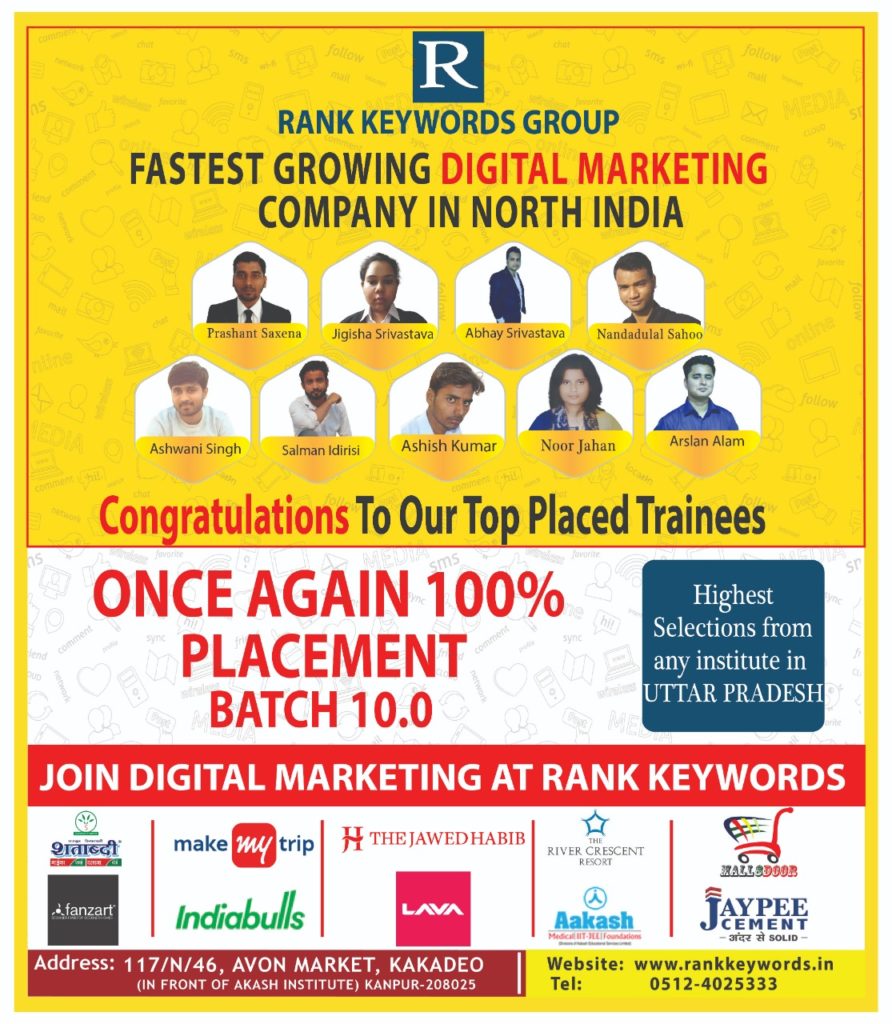 Digital Marketing Course In Kanpur