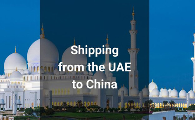 Shipping From China To UAE