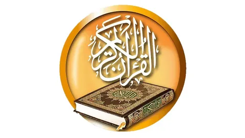 Online Quran Classes | Read Norani Qaida online