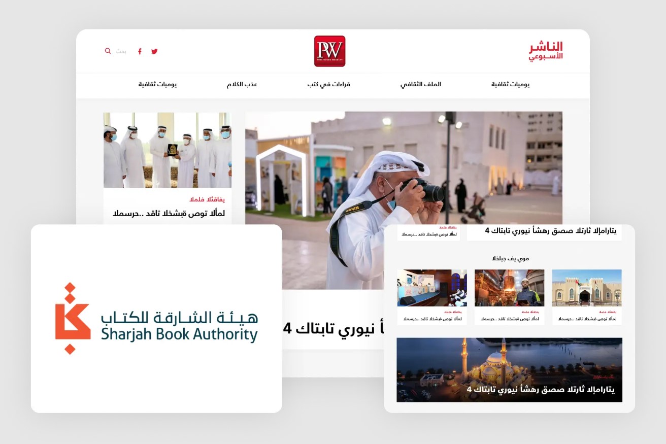 Crafting Digital Excellence: The Art of Web Design in Kuwait