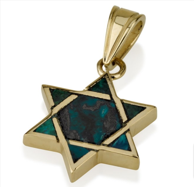 Ben Jewellers: The Best Place For All Kinds Of Judaica Jewelry