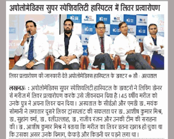 Alcohol and Liver Health: Insights from Lucknow's Leading Hepatologists