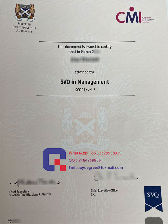 SQA certificate fake