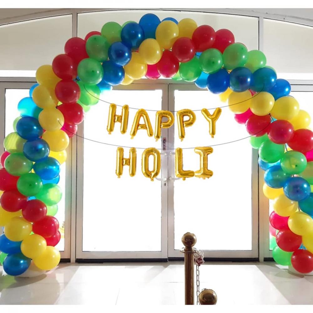 Holi Balloon Arch