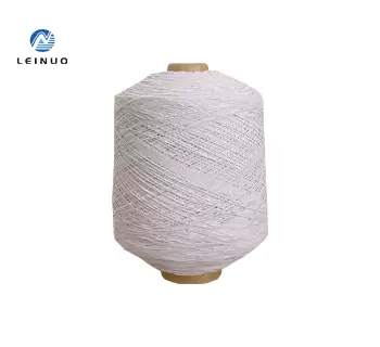 What is industrial yarn？